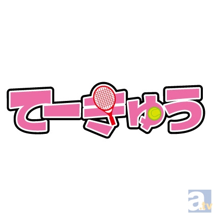 【ACE2013】アニメ コンテンツ エキスポ 2013　見どころコメントリレー　コミック アース・スター篇-2