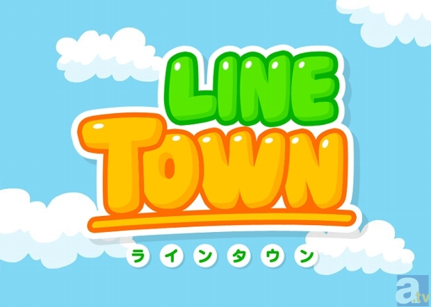 LINEで大人気のスタンプが活躍するテレビアニメ『LINE TOWN』が、4月3日（水）よりテレビ東京系6局にて放送スタート！ED曲を歌うのは中川翔子さん！