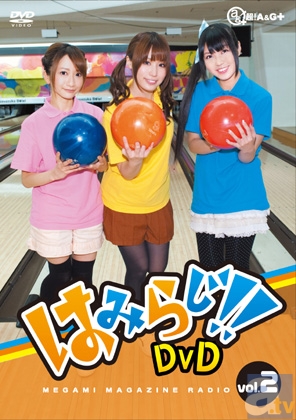 【ACE2013】アニメ コンテンツ エキスポ 2013 見どころコメントリレー マリン・エンタテインメント篇-3