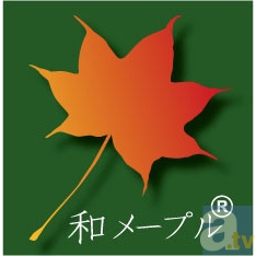 【ACE2013】アニメ コンテンツ エキスポ 2013　見どころコメントリレー　MIC篇-4