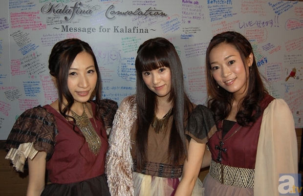 人気ヴォーカルユニット・Kalafinaが、“Kalafina x カフェ マンドゥーカ コラボカフェ”にサプライズ来店!!-1