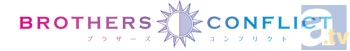 『BROTHERS CONFLICT』WEBラジオ『サンラジオ・レジデンス』3月30日~4月11日までの期間限定で再放送決定!!-1