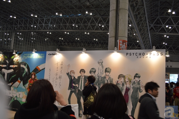 【ACE2013】ACE初日で、みかけた気になる現場!その1-11