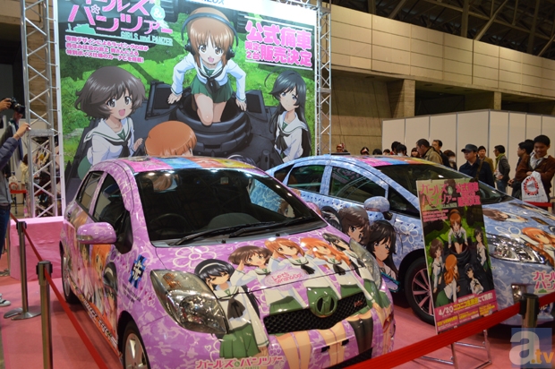 【ACE2013】ACE初日で、みかけた気になる現場!その1-22