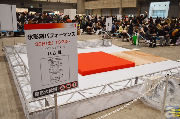 【ACE2013】ACE初日で、みかけた気になる現場!その1-24