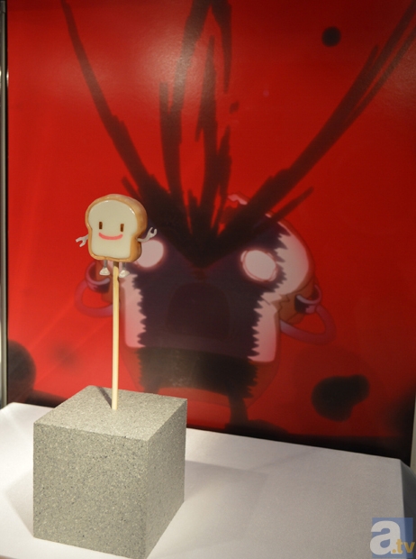 【ACE2013】ACE初日で、みかけた気になる現場!その1-25