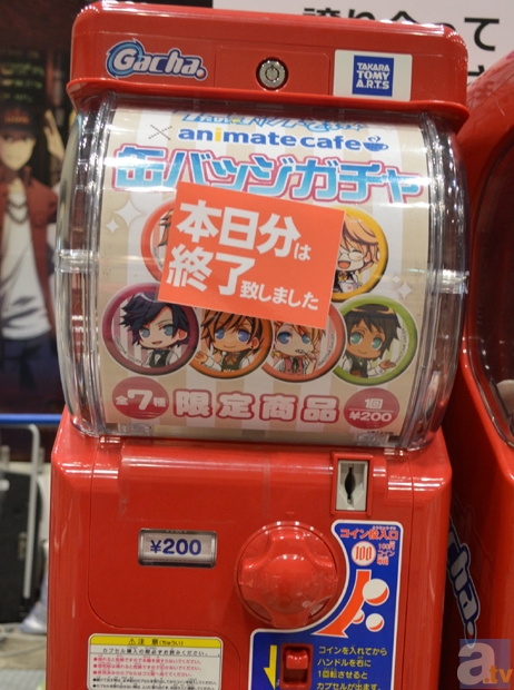 【ACE2013】初日グッズ、売り切れ速報画像版！-8