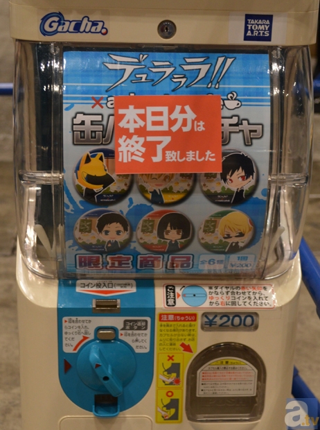 【ACE2013】初日グッズ、売り切れ速報画像版！-9