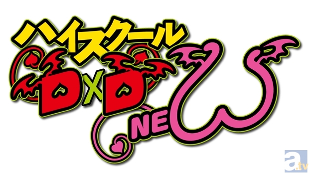 アニメ『ハイスクールD×D NEW』の放送が7月に決定！　新キービジュアルもお披露目！-2