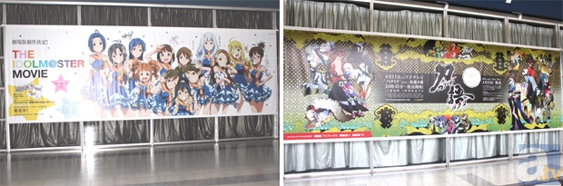 【ACE2013】「アニメコンテンツエキスポ2013」2日目開幕! 心残りがないよう、思う存分楽しもう!!-5