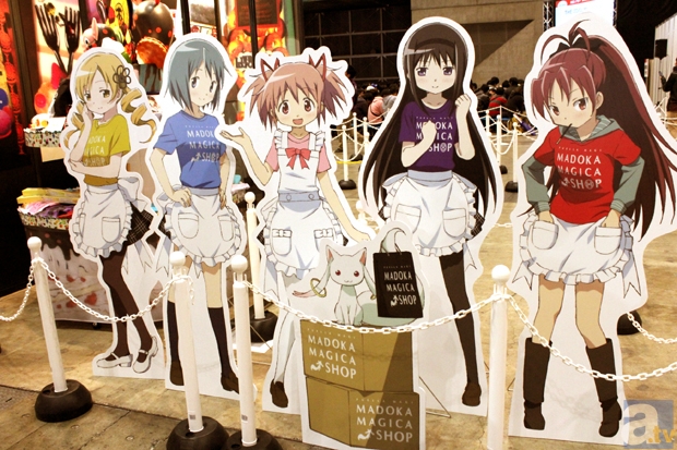 【ACE2013】ブースレポート：劇場版 魔法少女まどか☆マギカショップ編！　ショップ店員な「まどか」たちがお出迎え!!-1