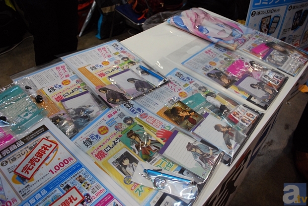 【ACE2013】ブースレポート：嫁コレ編！　会場限定スペシャルカードを多数配布中！-2