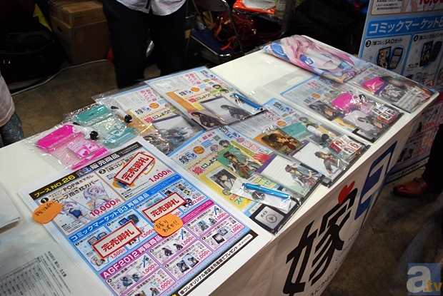 【ACE2013】ブースレポート：嫁コレ編！　会場限定スペシャルカードを多数配布中！-3