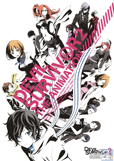 『DEVIL SURVIVOR2 the ANIMATION』のニコ生配信とBD＆DVD発売が決定！　豪華初回特典の内容もお伝えします！-1