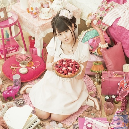 小倉 唯さん2ndシングル『Baby Sweet Berry Love』ジャケット写真＆MUSIC VIDEO公開!!-2