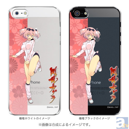アニメ『閃乱カグラ』のiPhone5専用のキャラクタースマホケースが6種発売！-6