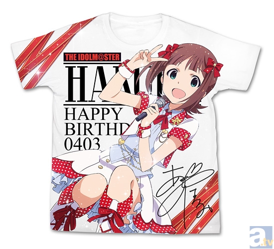 春香の誕生日記念! 二次元コスパから 「天海春香フルグラフィックTシャツ Birthday ver.」が 発売決定!-1