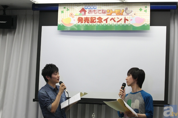 DVD『下野紘のおもてなシーモ！』発売記念イベント開催！　下野紘さんと平川大輔さんが贈る、おもてなしの数々に大満足!!