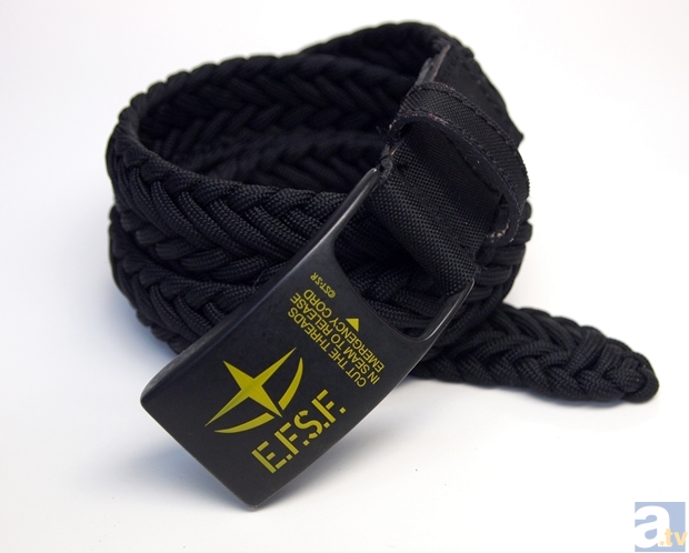 災害時もこれで安心……!?　コスパから『機動戦士ガンダム』モデルのサバイバルベルトが登場！-1