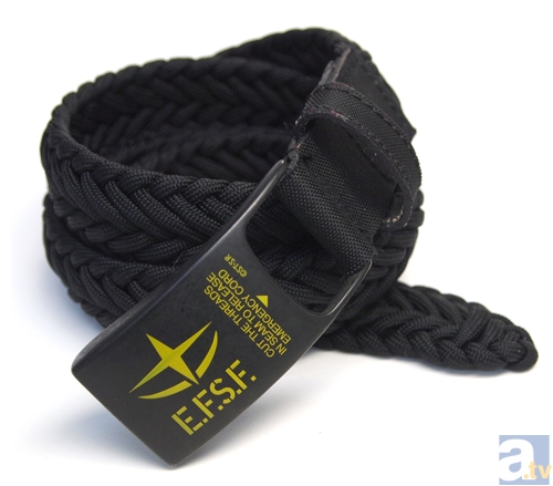 災害時もこれで安心……!?　コスパから『機動戦士ガンダム』モデルのサバイバルベルトが登場！-2