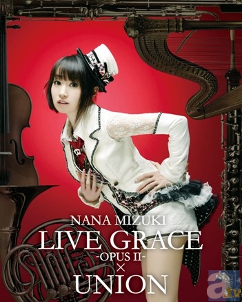 水樹奈々『NANA MIZUKI LIVE GRACE -OPUS II-×UNION』収録曲＆アーティスト写真・ジャケット写真が公開!!-2