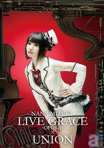 水樹奈々『NANA MIZUKI LIVE GRACE -OPUS II-×UNION』収録曲＆アーティスト写真・ジャケット写真が公開!!-3