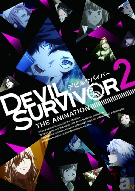 本日いよいよ放送開始！　テレビアニメ『DEVIL SURVIVOR2 the ANIMATION』第1話 先行場面カットが到着！-4