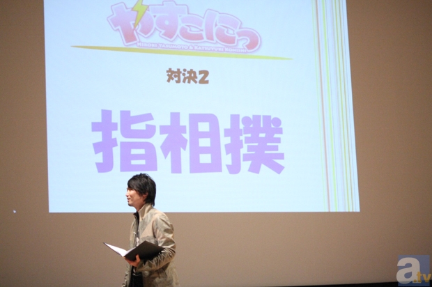 小西克幸さんと安元洋貴さんのイベントプロジェクト『やすこにっ』がスタート！ 記念すべき第1回公演の模様をレポート!!の画像-17