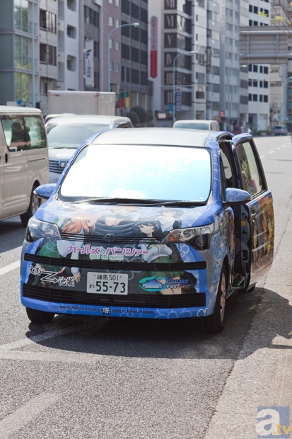 アムラックス東京『ガルパン』公式痛車タイムレンタルに乗ってきました！の画像-7
