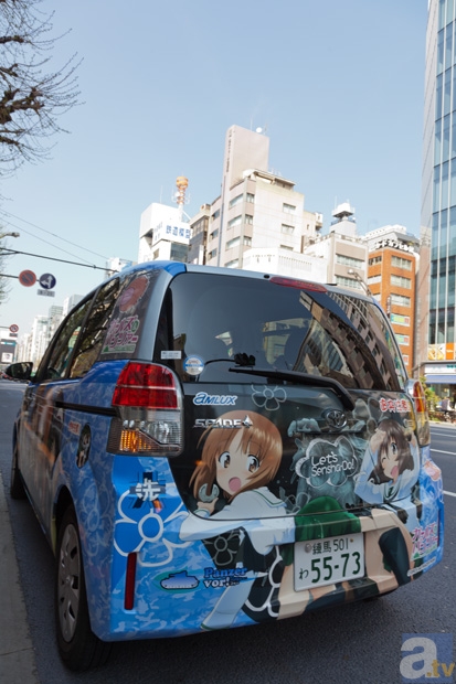 アムラックス東京『ガルパン』公式痛車タイムレンタルに乗ってきました！の画像-11