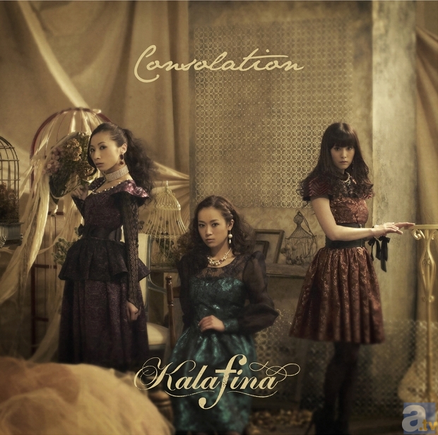 Kalafina、大ヒット4thアルバム「Consolation」を引っ提げての一夜限りのリリース記念ワンマンライブ大成功!!　その模様を記したオフィシャルレポートをお届け！-7