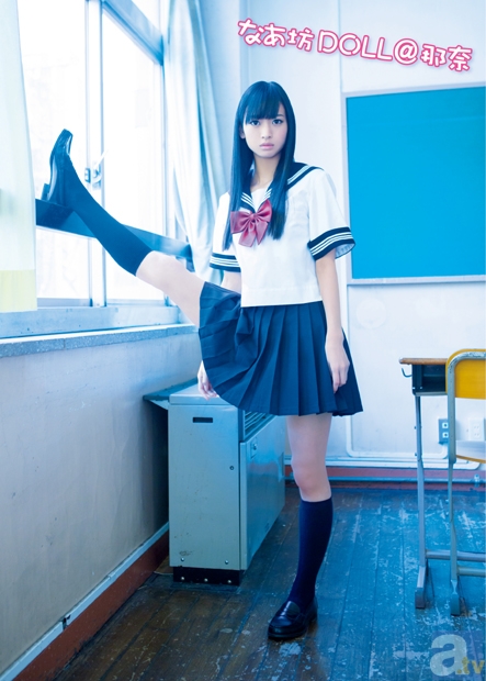 【第2弾】なあ坊豆腐@那奈特集 初舞台とライブ活動についてインタビュー-11