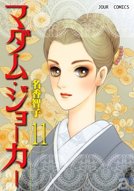 電子書籍のレンタルサイト「Renta!」のジャンル別ランキングをお届け!(4月2日~4月8日版)-9