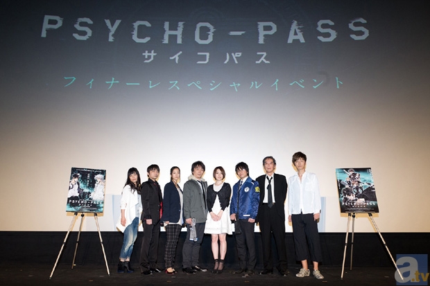 関智一さん、花澤香菜さんをはじめ、豪華キャスト陣が最終回を迎えた『PSYCHO-PASS サイコパス』を語り尽くす！　BD＆DVD発売記念イベントを徹底レポート!!