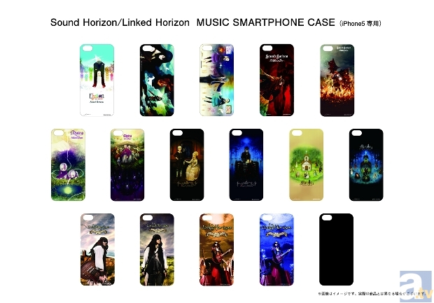 Sound Horizon／Linked HorizonのCDジャケット16枚を使用したiPhone5カバーが発売！　アニメイト限定で先行予約も開始！-1