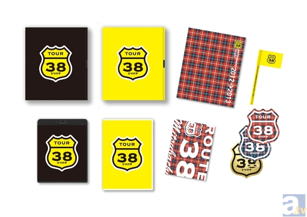 坂本真綾さん初の年越しカウントダウンライブの模様を完全収録したBlu-ray&DVDの初回生産分4大特典決定&絵柄発表!-1