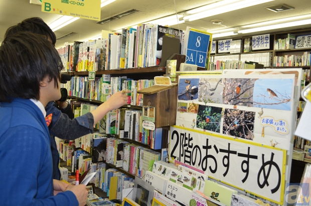 SCRAPプロデュース『本屋迷宮からの脱出』が書泉グランデにて開催中！ 小野友樹さん&江口拓也さんのゆーたくIIも挑戦!!-5