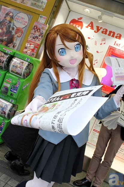 4月12日（金）より放送スタートの『とある科学の超電磁砲S』に合わせ「俺のいもう党」の桐乃？さんから重大発表が!?-1