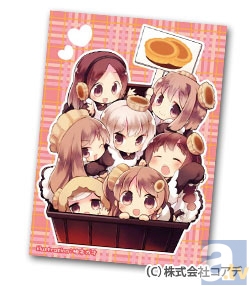 これはお菓子です。食べられます。ってどんなお菓子？-3