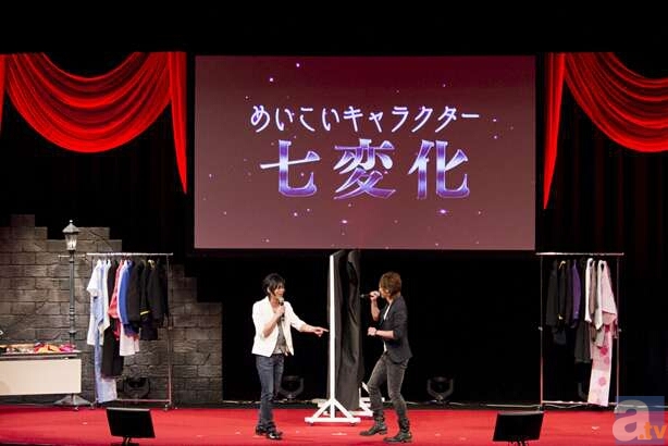 浪川大輔さんとKENNさん出演！　重大発表も行われた「明治東亰恋伽 ～春の宴～」イベントレポートをお届け！-3