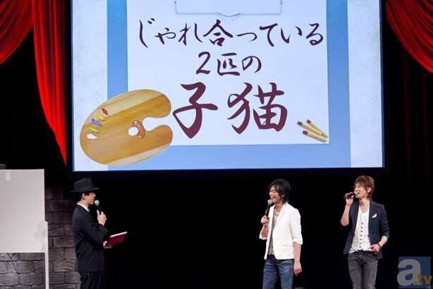 浪川大輔さんとKENNさん出演！　重大発表も行われた「明治東亰恋伽 ～春の宴～」イベントレポートをお届け！-6