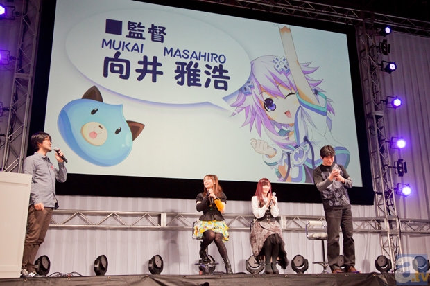 【ACE2013】『超次元ゲイム ネプテューヌ』イベントレポート！　今井麻美さん、喜多村英梨さんがゲストで登場！の画像-1