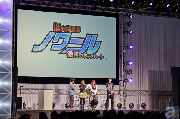 【ACE2013】『超次元ゲイム ネプテューヌ』イベントレポート！　今井麻美さん、喜多村英梨さんがゲストで登場！-14