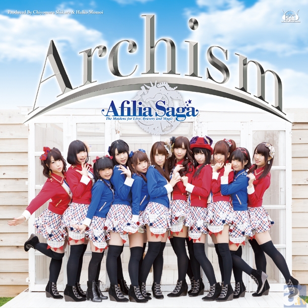 【第3弾】アフィリア・サーガ特集 2ndアルバム『Archism』インタビュー 楽曲から蘇る思い出-27