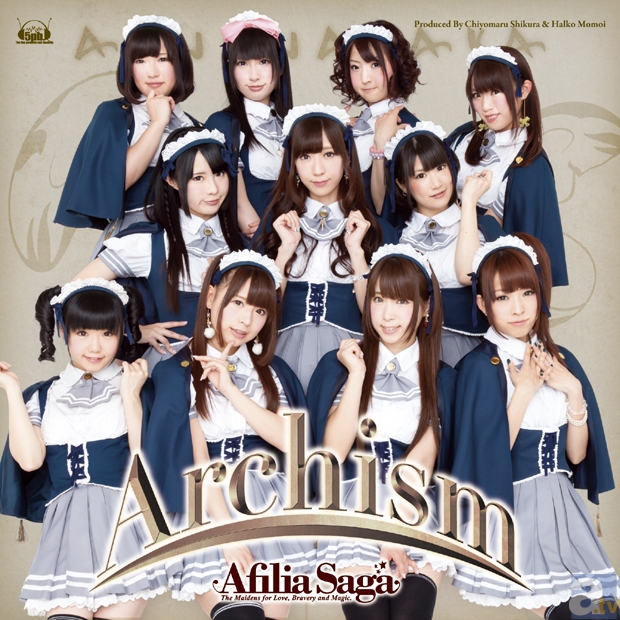 【第3弾】アフィリア・サーガ特集 2ndアルバム『Archism』インタビュー 楽曲から蘇る思い出-26