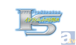 テレビアニメ『IS＜インフィニット・ストラトス＞』Blu-ray＆DVD BOX発売決定！　『IS』映像商品を収められる特製収納BOXもリリース!!の画像-1