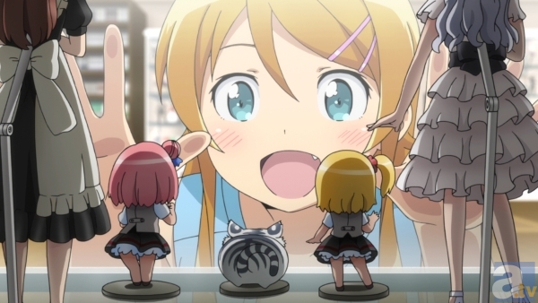 『俺の妹がこんなに可愛いわけがない。』第3話「俺の友達が眼鏡を外すわけがない」より先行場面カットが到着-3