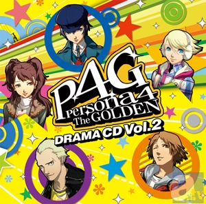 ドラマCD『ペルソナ4　ザ・ゴールデン』Vol.2が本日発売！　発売を記念してサイン色紙を抽選で3名様にプレゼント!!-2