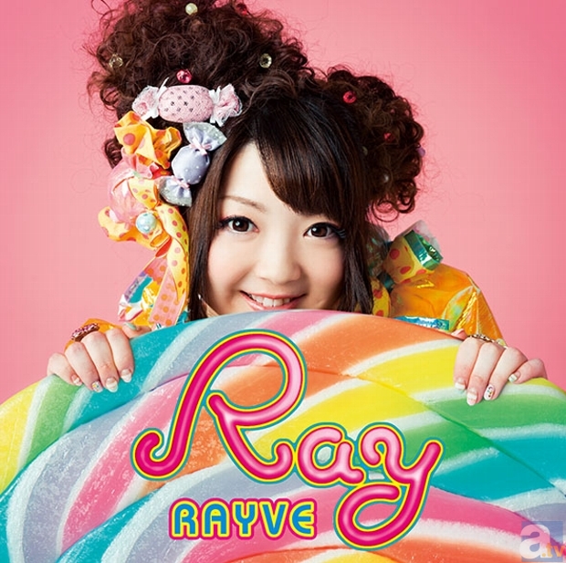 6月5日、 待望のRayさん1stアルバムがリリース！　ジャケット＆アーティスト写真を大公開!!