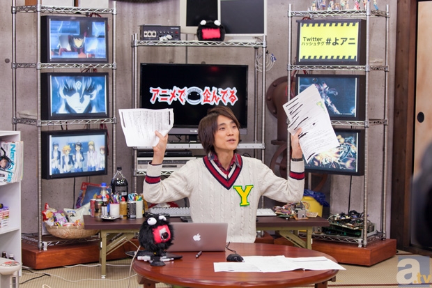 『吉田尚記がアニメで企んでる』、第2回放送のゲストは『銀河機攻隊 マジェスティックプリンス』や『デート・ア・ライブ』の元永慶太郎監督-2